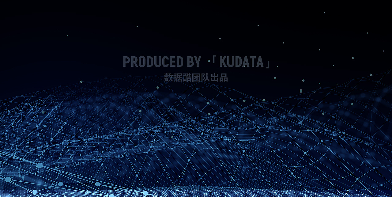 智慧工地 | 工程可视化全生命周期管理系统