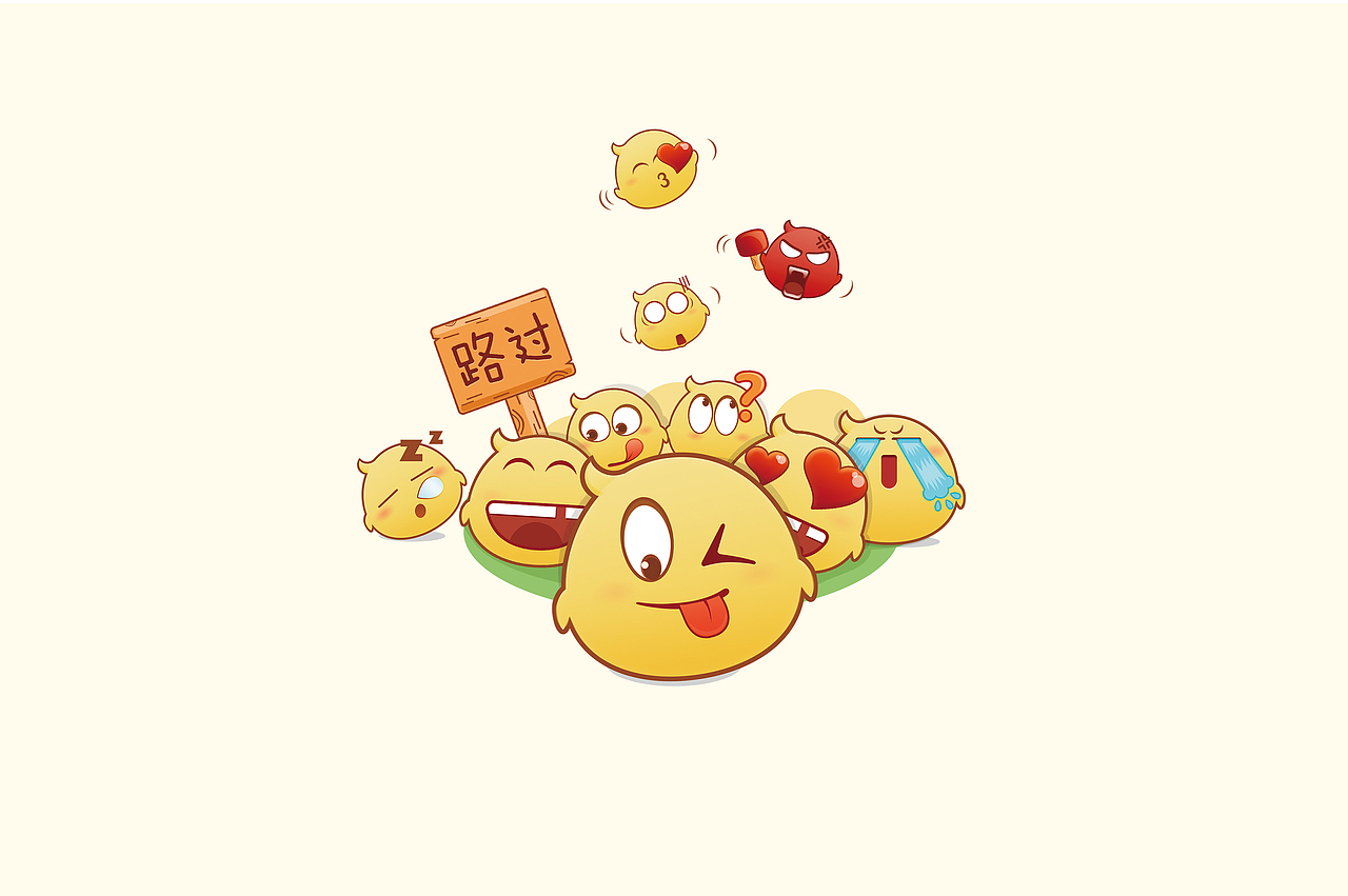 小王子作品集－界面设计（图ZNDI4MTcxMTI=） - APP界面 - 站酷设计师小王子514原创素材 - 站酷ZCOOL