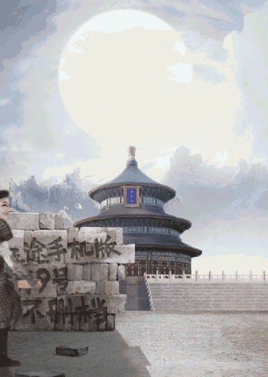 treedom2016年度作品总结（图ZODc1MDM0Mjg=） - 移动端网页 - 站酷设计师treedom0原创素材 - 站酷ZCOOL
