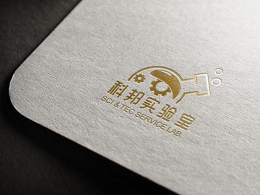 "科邦实验室"LOGO DESIGN