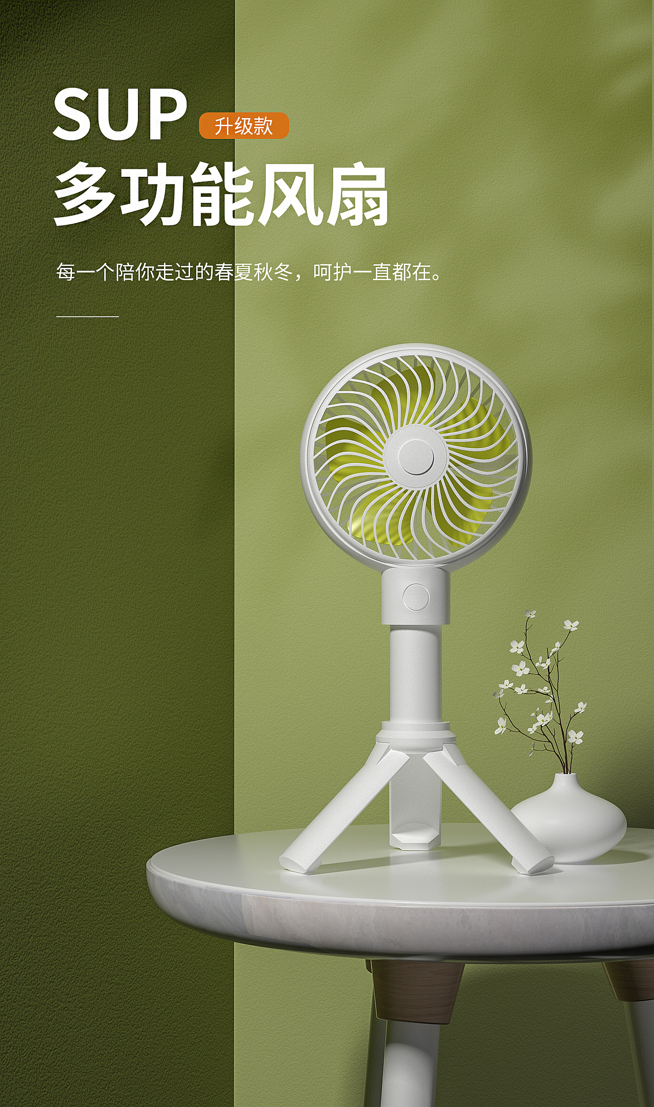 C4D-OC渲染部分建模