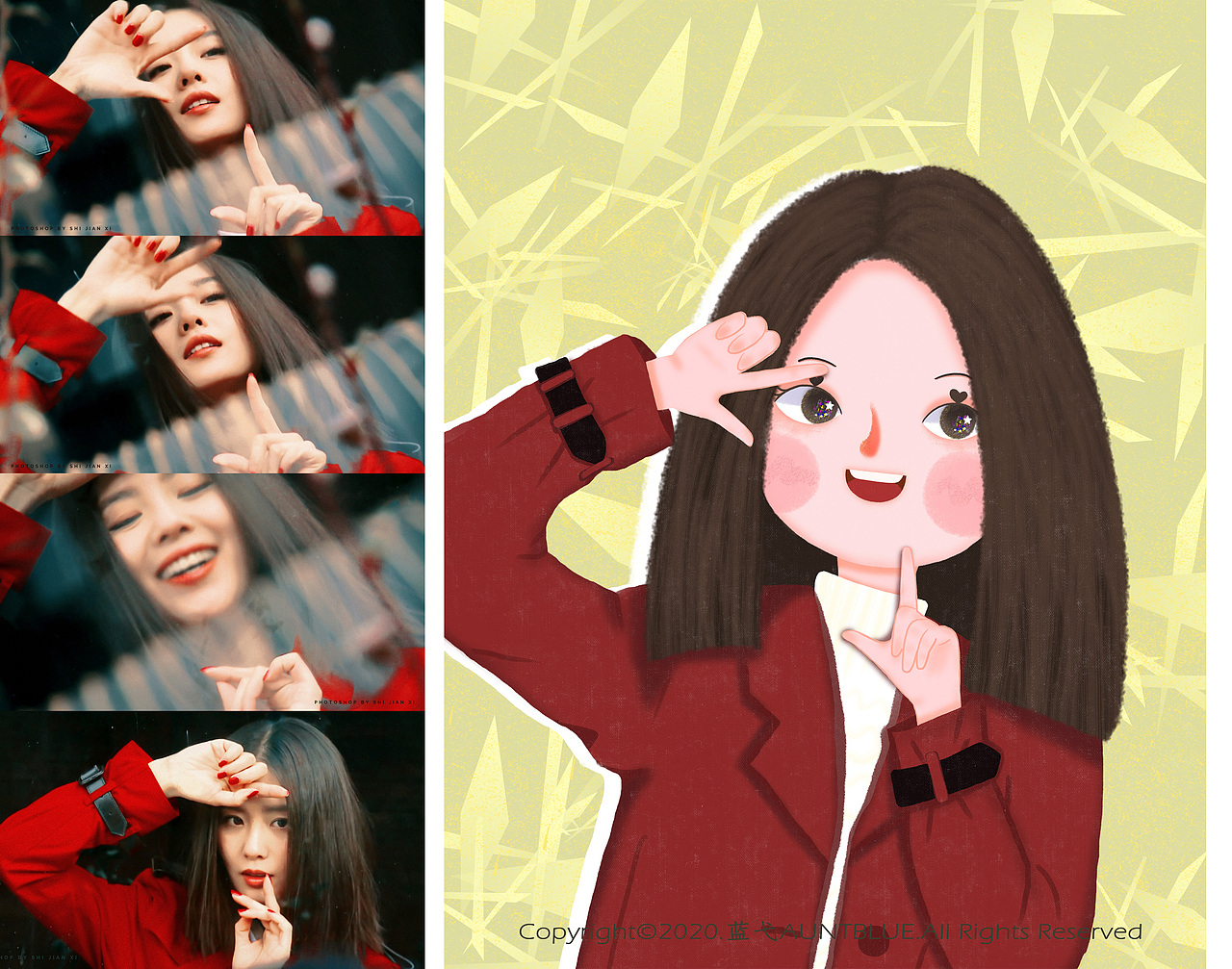 刘诗诗生贺（图ZMTk4OTczMDA0） - 创作习作 - 站酷设计师张蓝弋AUNTBLUE原创素材 - 站酷ZCOOL