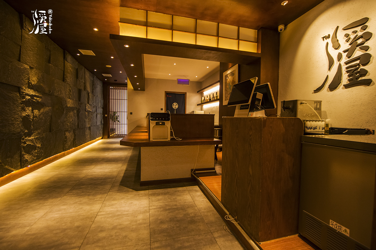 河南漯河溪屋烧肉专门店（图ZMTgxNTU4ODI0） - 家装设计 - 站酷设计师若谷空间设计组原创素材 - 站酷ZCOOL