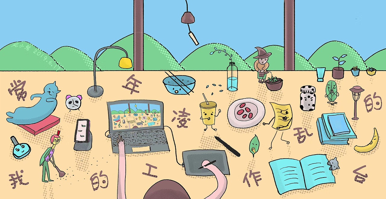 2019插画练习总结（图ZMTk2NTQ1MDk2） - 创作习作 - 站酷设计师风小孩原创素材 - 站酷ZCOOL