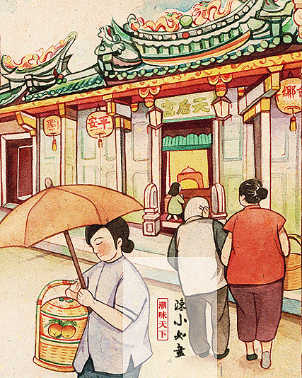 手绘潮汕民国老街——潮味天下_陈小如绘-站酷zcool