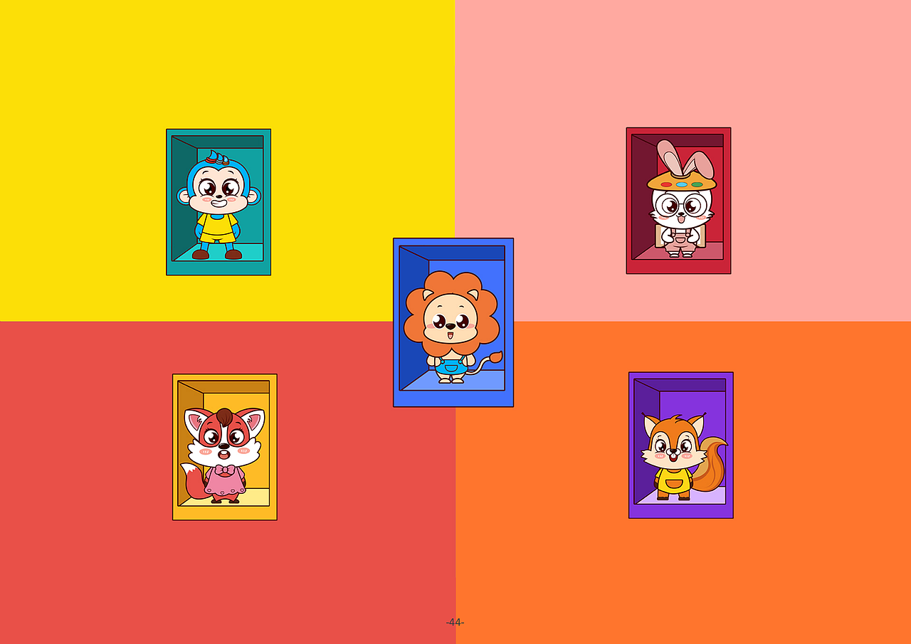 「天才学院品牌升级」VIS项目设计