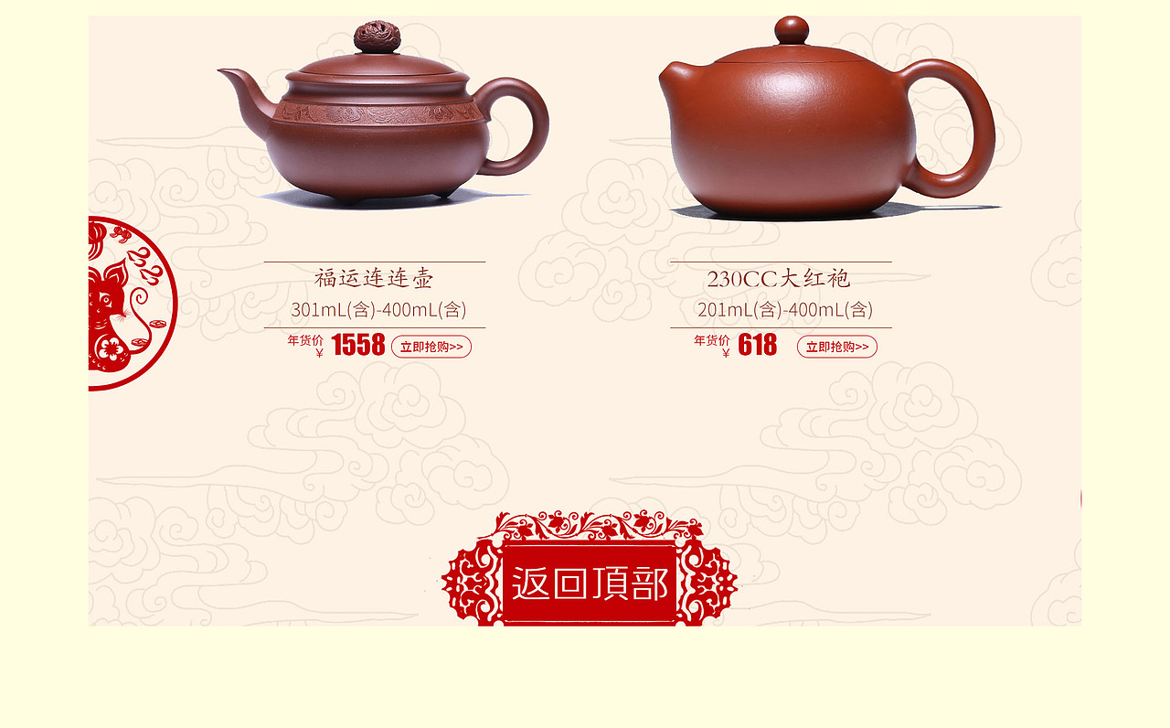 作品集（图ZMjUxMjk2ODE2） - 其他平面 - 站酷设计师Z74120535原创素材 - 站酷ZCOOL