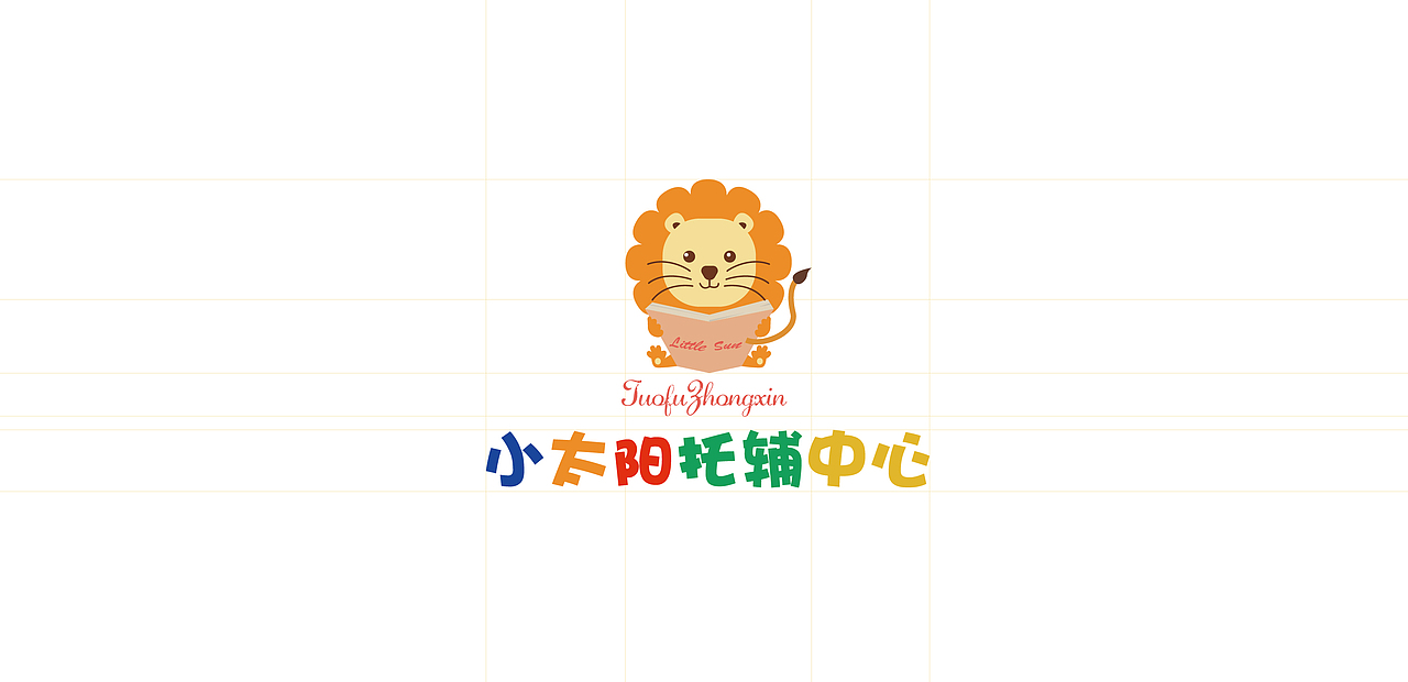 少儿教育logo设计-提案