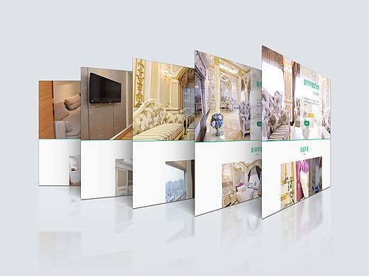 医院月子中心套餐详情页