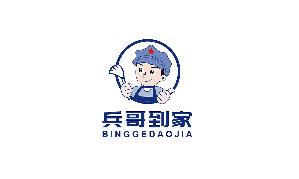 兵哥到家标志设计（图ZMjQ2MzQ2NDM2） - Logo - 站酷设计师zmdsunyang原创素材 - 站酷ZCOOL