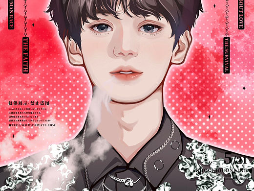 🎻入住站酷啦｜近期商稿