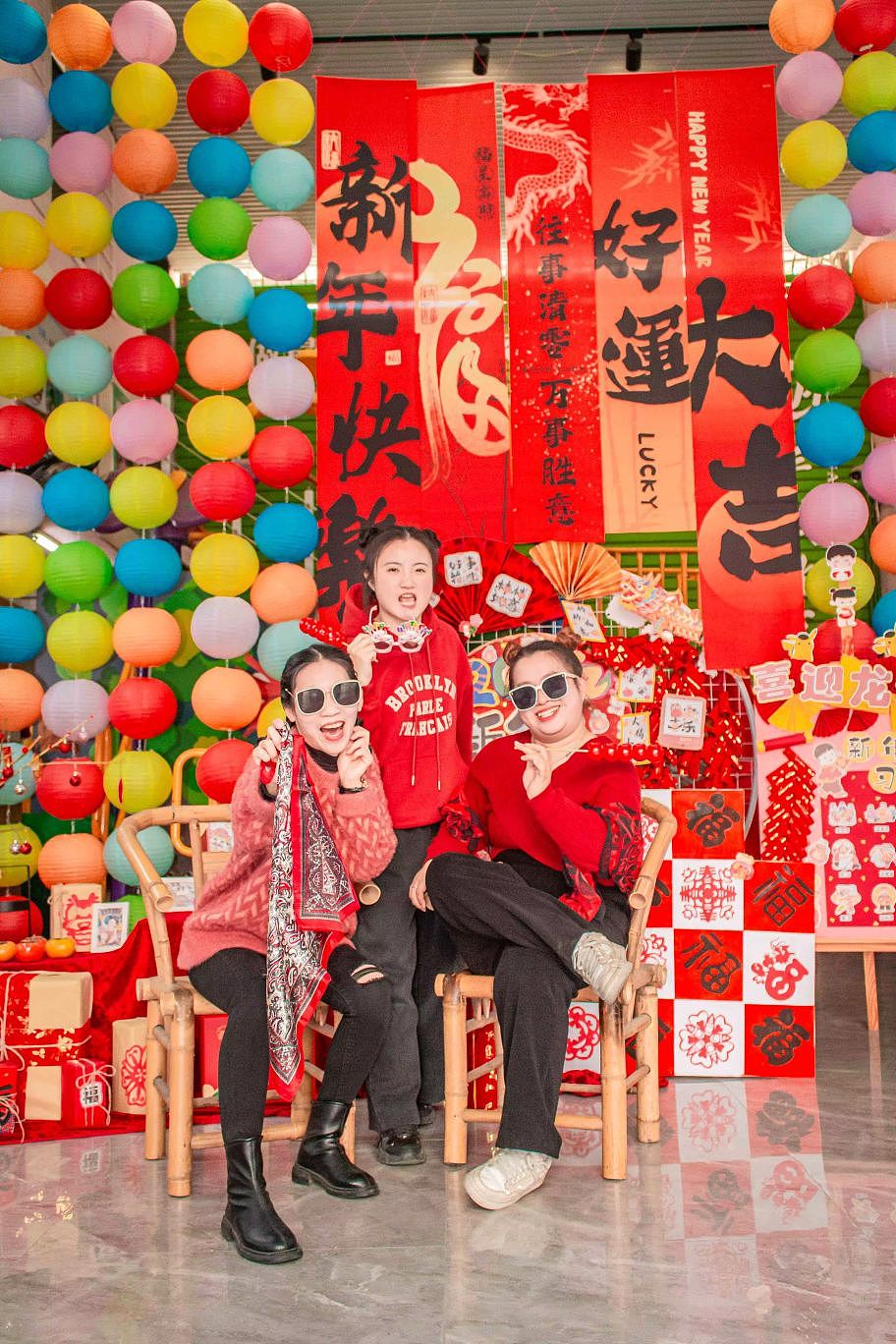 新年精神状态依旧良好