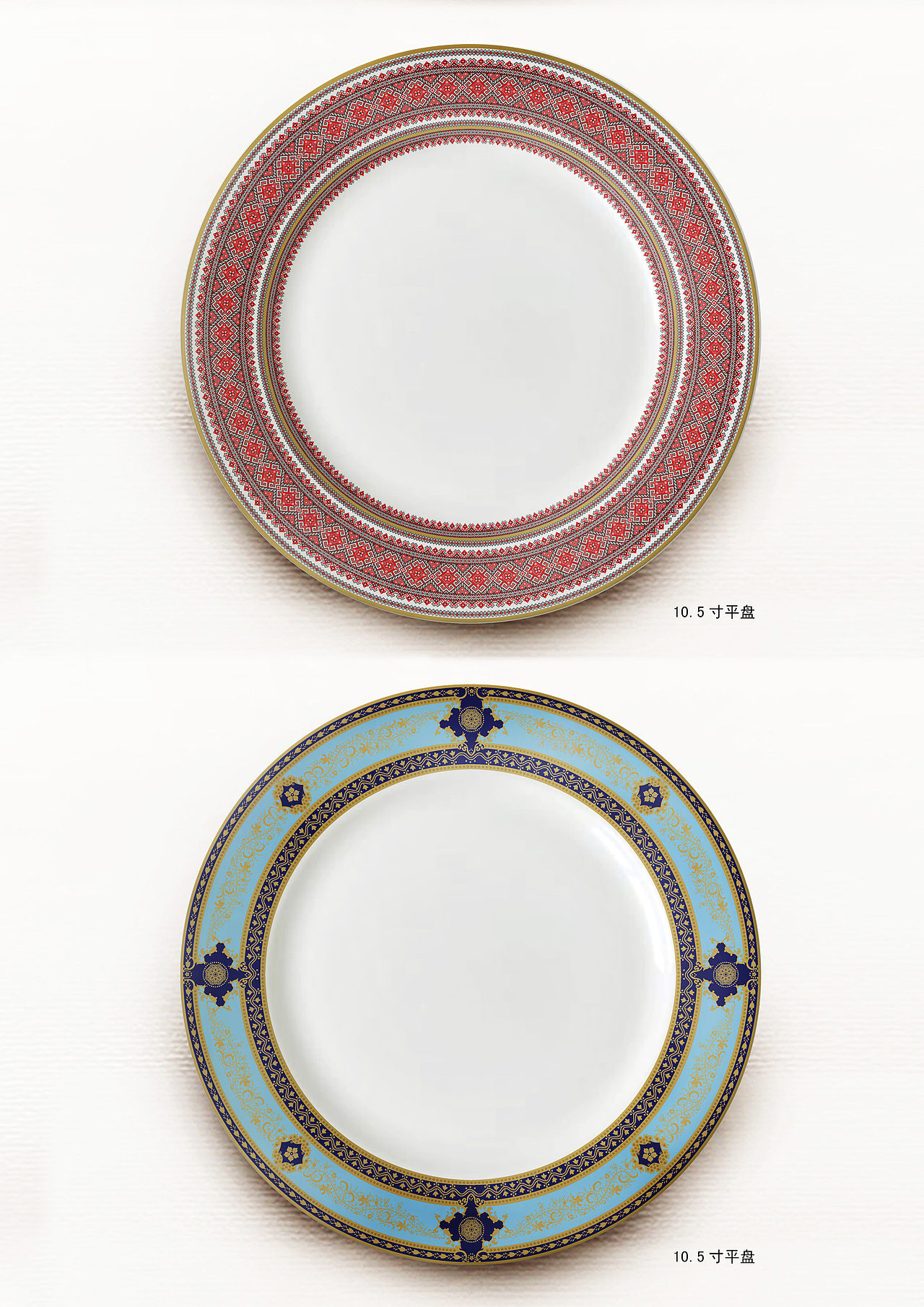 瓷器花面的设计（图ZMTI0MjQwNjA=） - 生活用品 - 站酷设计师一止设计事务所原创素材 - 站酷ZCOOL