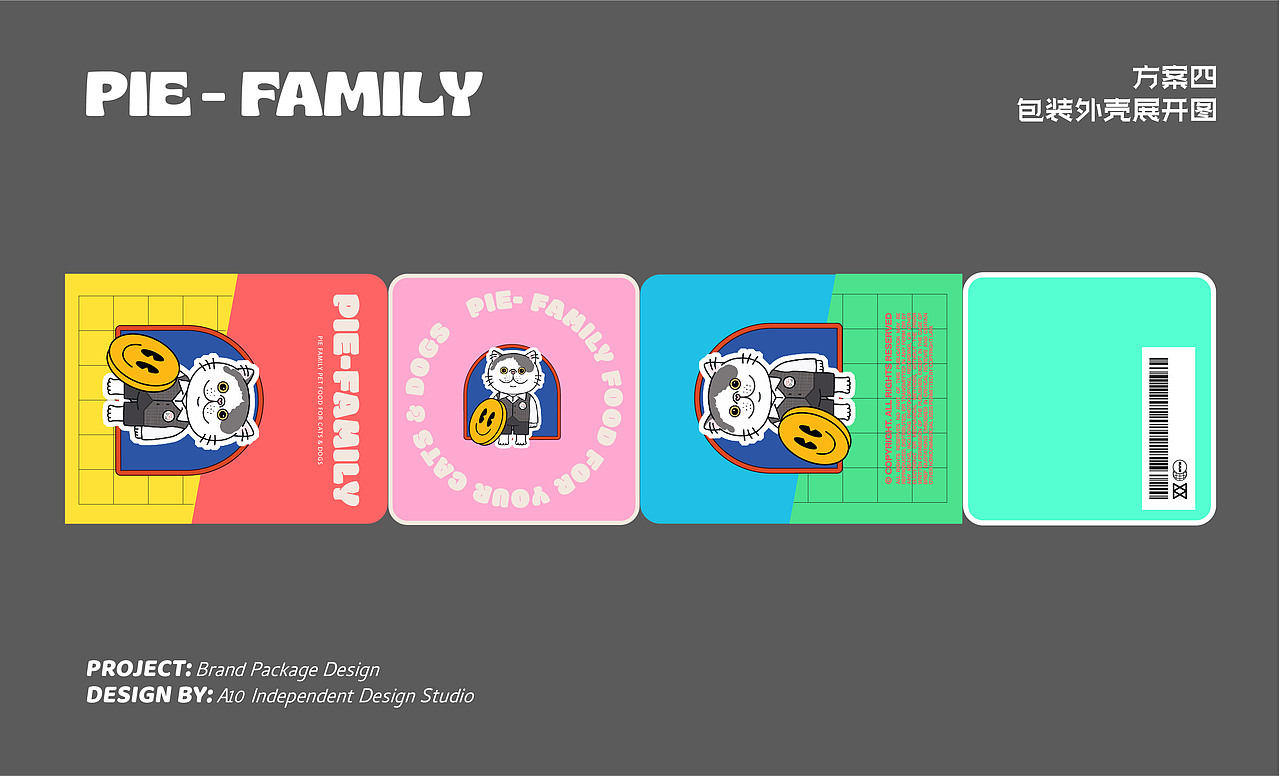 梁老财PIE家族宠物冻干包装设计案（图ZMjczNTA3Nzgw） - 包装 - 站酷设计师A10視覺原创素材 - 站酷ZCOOL