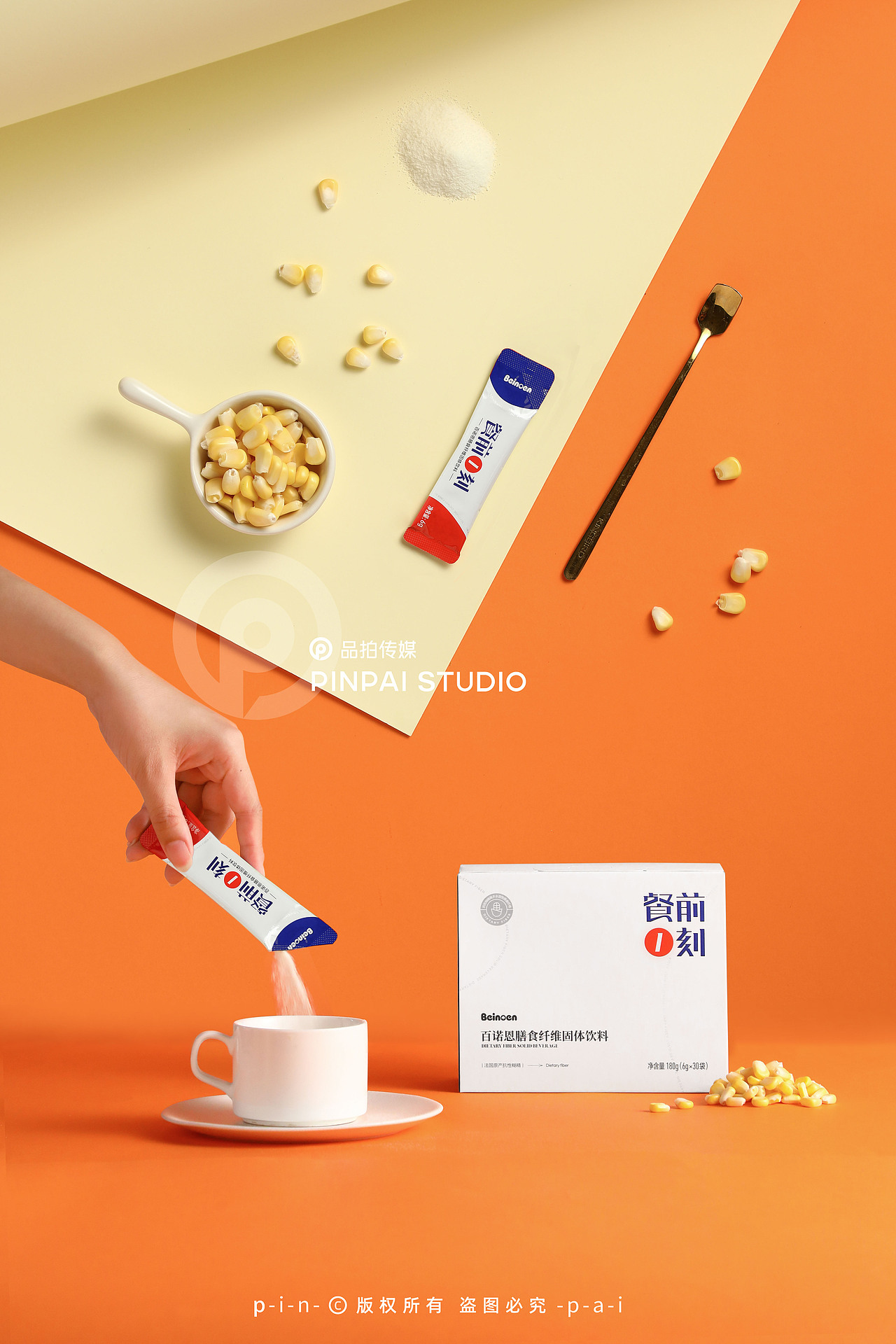 餐前一刻｜品拍传媒（图ZMjc3MTI3NDIw） - 产品摄影 - 站酷设计师品拍传媒原创素材 - 站酷ZCOOL