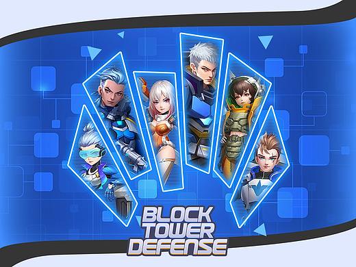 Mobox项目作品-《Block Tower Defense》（2021）