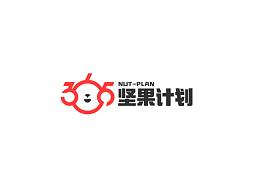 坚果计划-希望陪伴用户而制定下的计