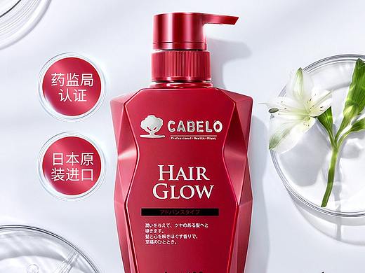 CABELO卡蓓诺 x 美传 | 日常首页（个人主页-ZNTQyMjczMDg=） - 电商 - 站酷设计师低价创造无限原创素材 - 站酷ZCOOL