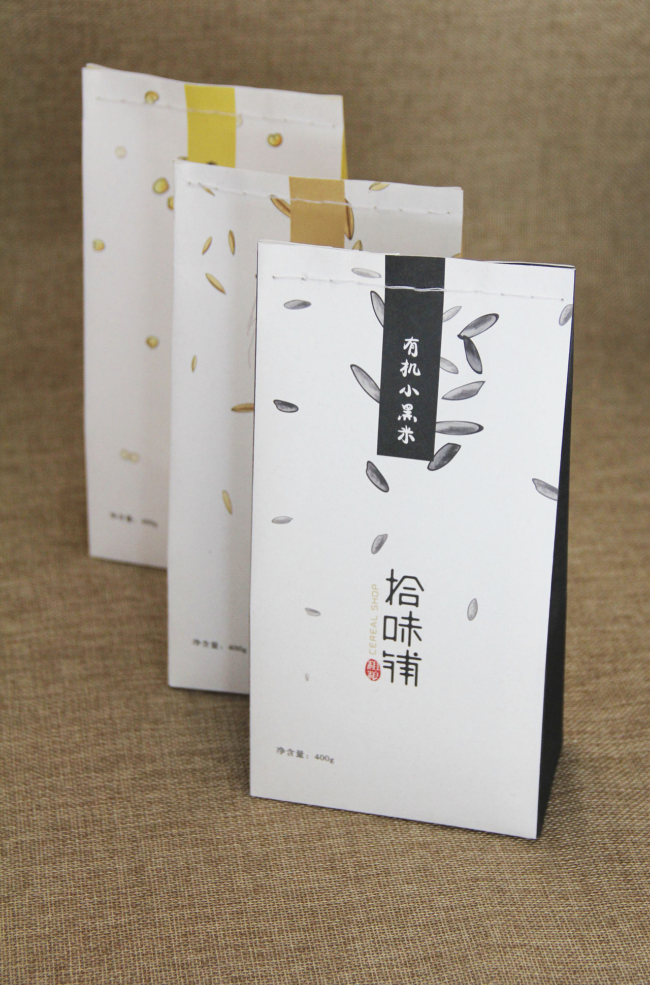 五谷杂粮线封袋包装袋,纸质:210g米白,环保纸。