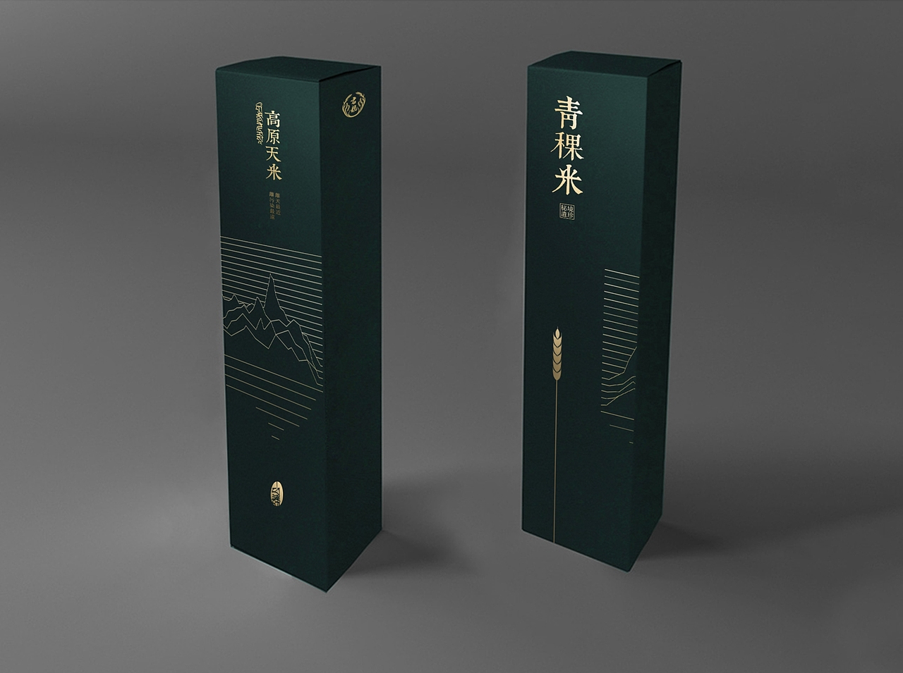 青稞 食品 系列包装