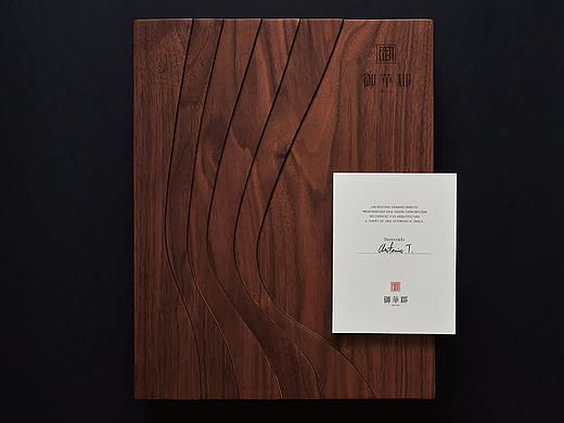新中式品牌
