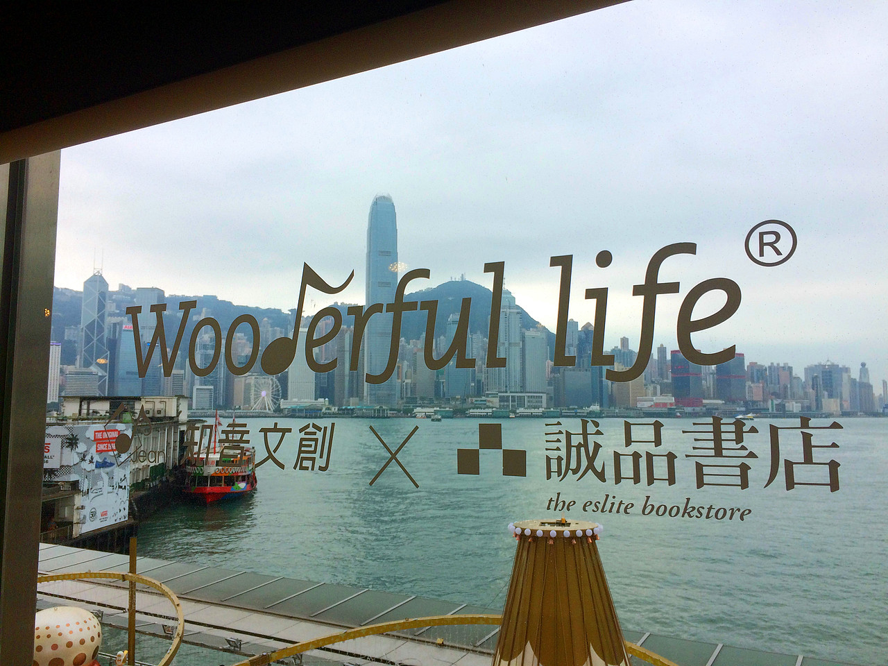 【香港/澳门】暴走随拍（图ZMjE0MDM3NDAw） - 人文/纪实摄影 - 站酷设计师花生锅原创素材 - 站酷ZCOOL