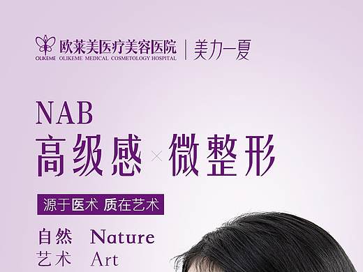 朋友圈