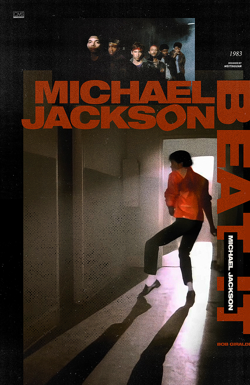 michaeljackson海报设计