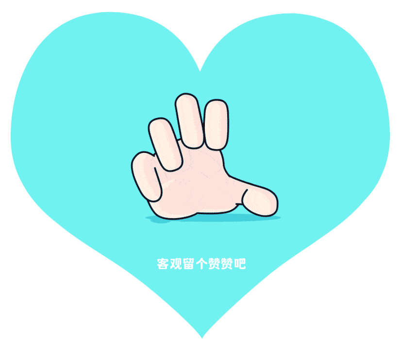 美陈DP打卡点夜市集市新年导视合影区网红生日宴小品（图ZMjc4OTg5MTky） - 建筑/空间 - 站酷设计师m凤姐m原创素材 - 站酷ZCOOL