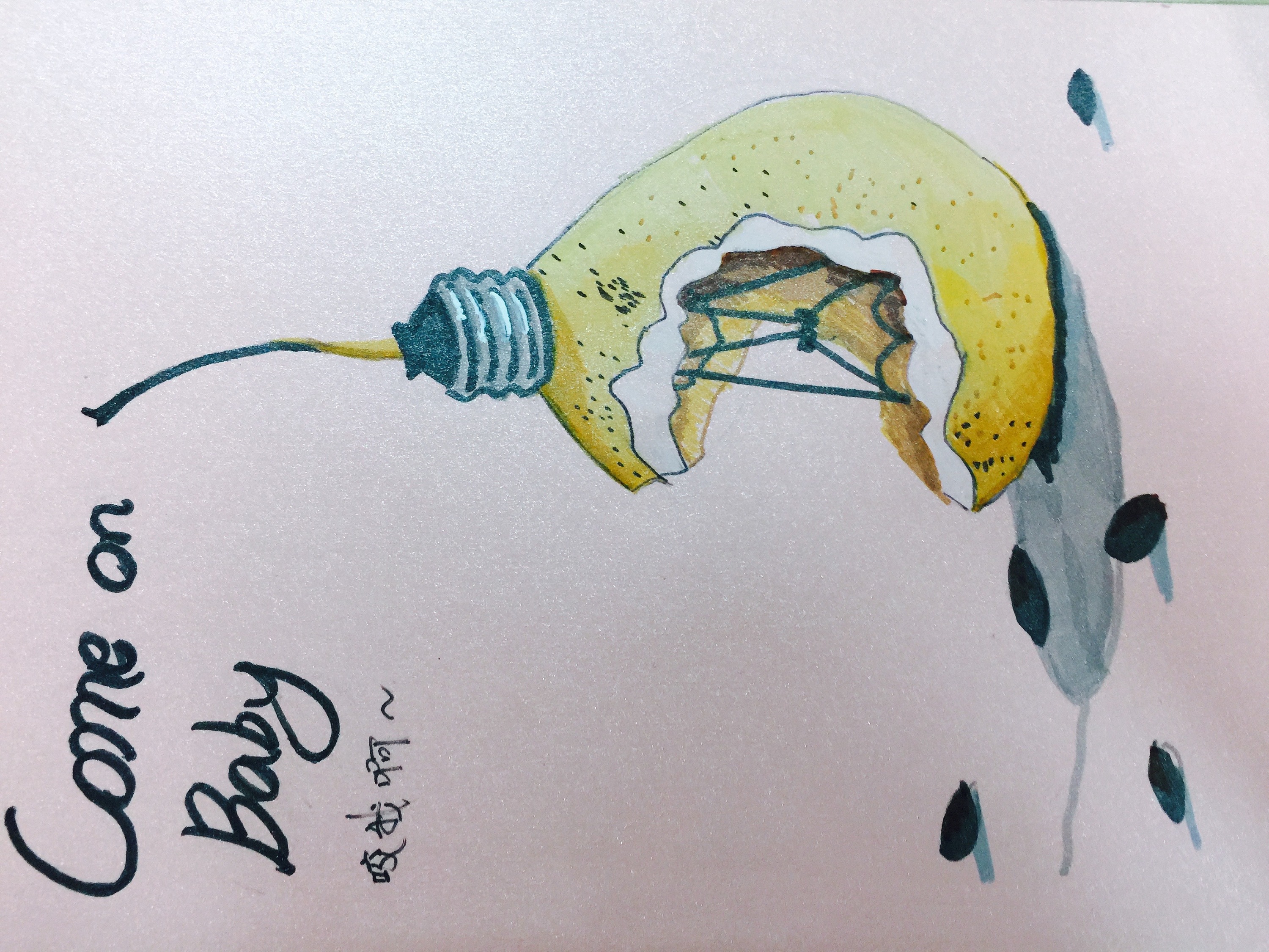 图形创意|平面|海报|纯元xk - 原创作品 - 站酷 (zcool)