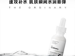 活动