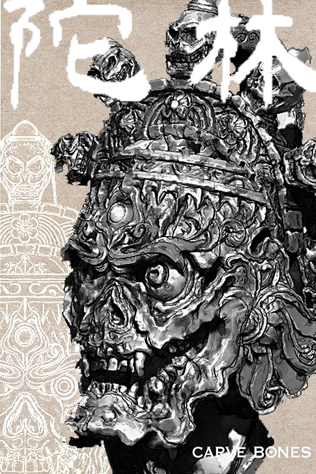 沉淀十年的信仰代表