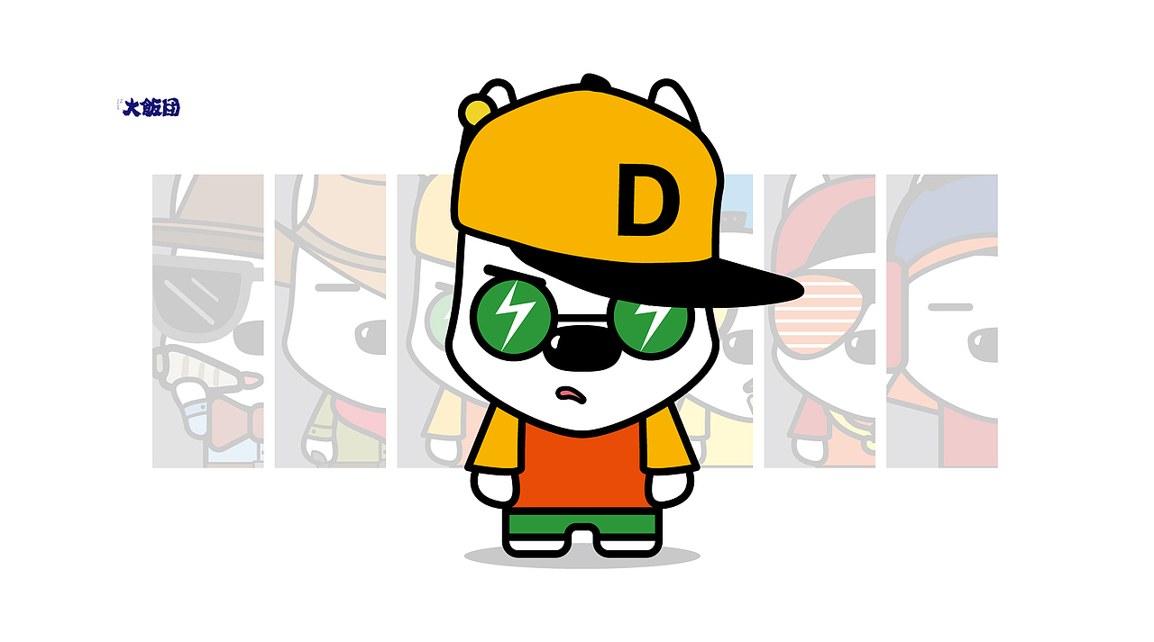 狗（图ZMTA4NTAyODUy） - 新锐潮流插画 - 站酷设计师子晋原创素材 - 站酷ZCOOL