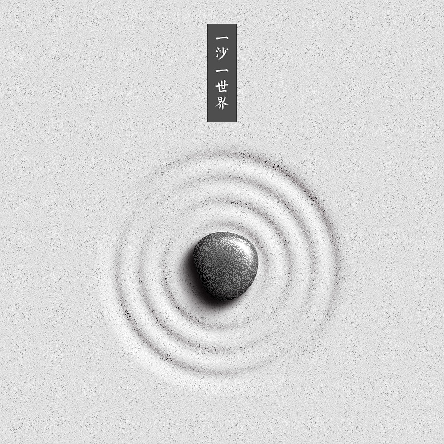 临摹（图ZMTI5MDYyMDI4） - 其他平面 - 站酷设计师Z89659139原创素材 - 站酷ZCOOL