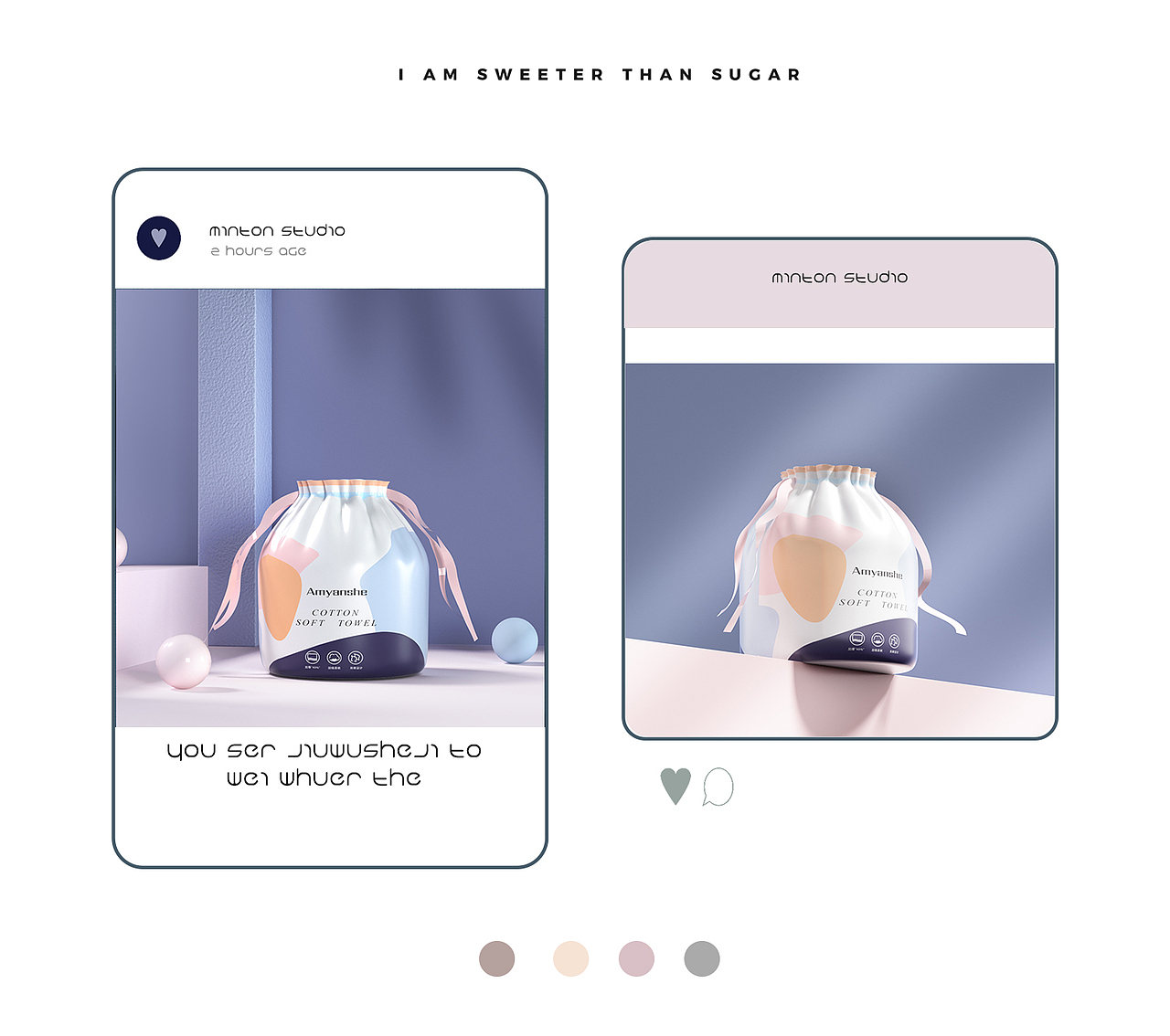 品牌棉柔巾 洗脸巾袋装款