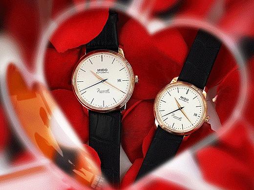 美度表情人节专题页