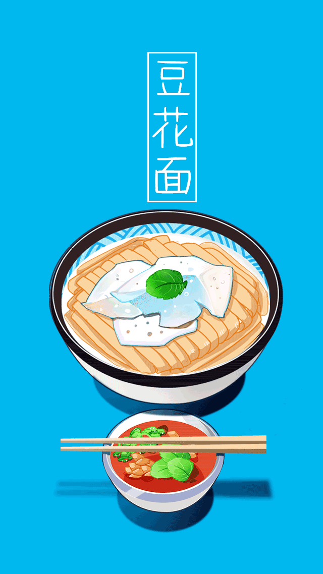 黔逸食（图ZNDk5NjkzMjA=） - 创作习作 - 站酷设计师原味花生原创素材 - 站酷ZCOOL