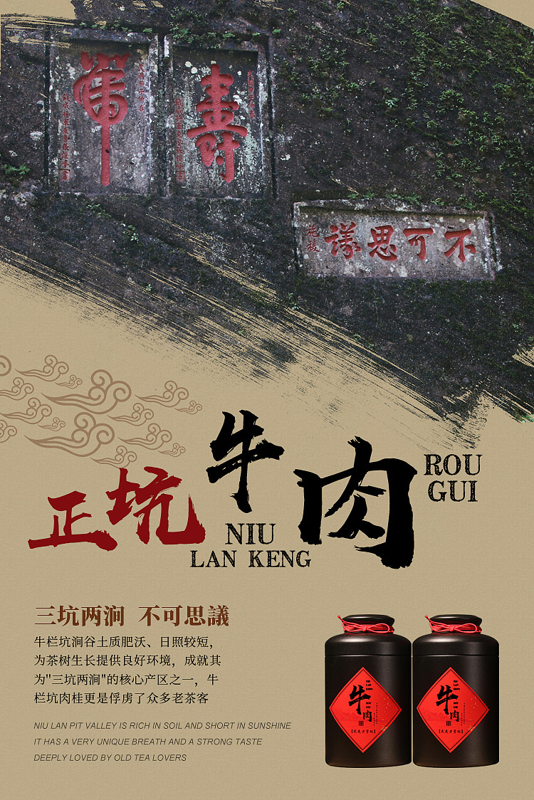 淘宝详情页（图ZMTU3NjE2MjE2） - 电商 - 站酷设计师刀刀大人原创素材 - 站酷ZCOOL