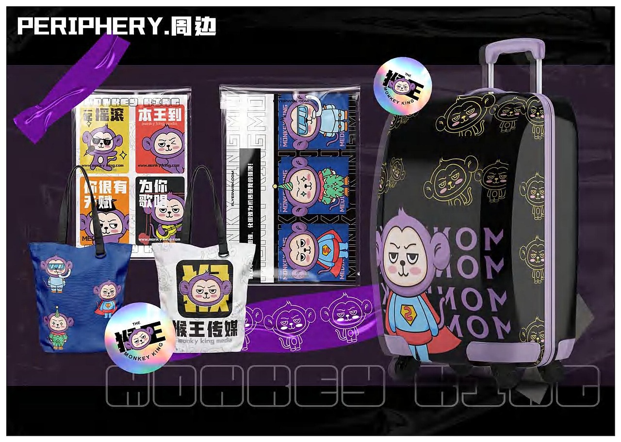 2020-2022作品集（图ZMjk4NzUyNDA0） - 创作习作 - 站酷设计师特别的特r原创素材 - 站酷ZCOOL