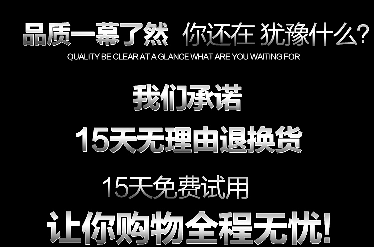 袋鼠皮带精修详情（图ZNTc3NzAyNzI=） - 其他平面 - 站酷设计师殇情c丶原创素材 - 站酷ZCOOL