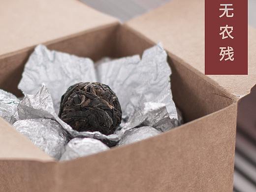 普洱茶叶详情页（个人主页-ZMzk1Nzk1MDA=） - 电商 - 站酷设计师荔枝宝贝3原创素材 - 站酷ZCOOL