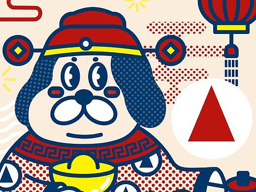 2018旺旺年形像招牌