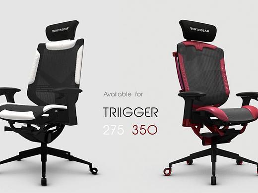 Triigger系列椅子-产品介绍