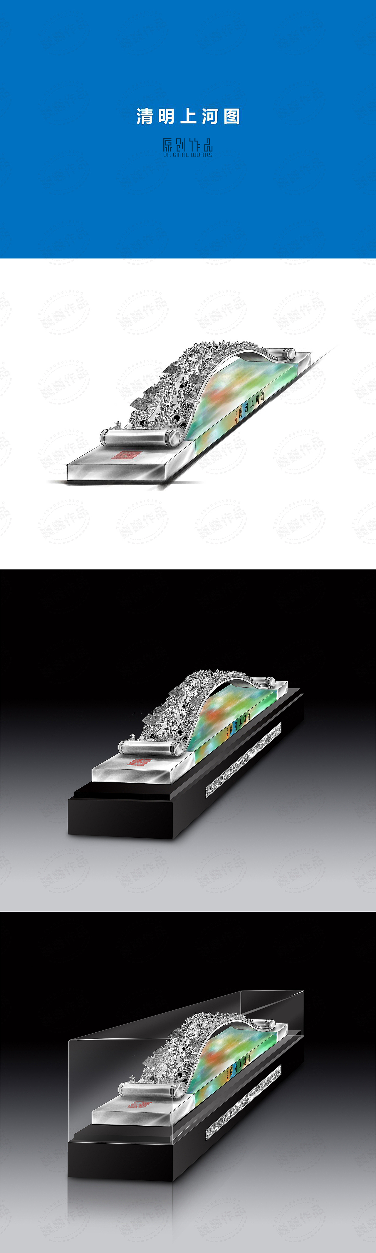 工艺品原创设计（图ZMjQ2NDQyNTQw） - 工艺品设计 - 站酷设计师大国工匠原创素材 - 站酷ZCOOL