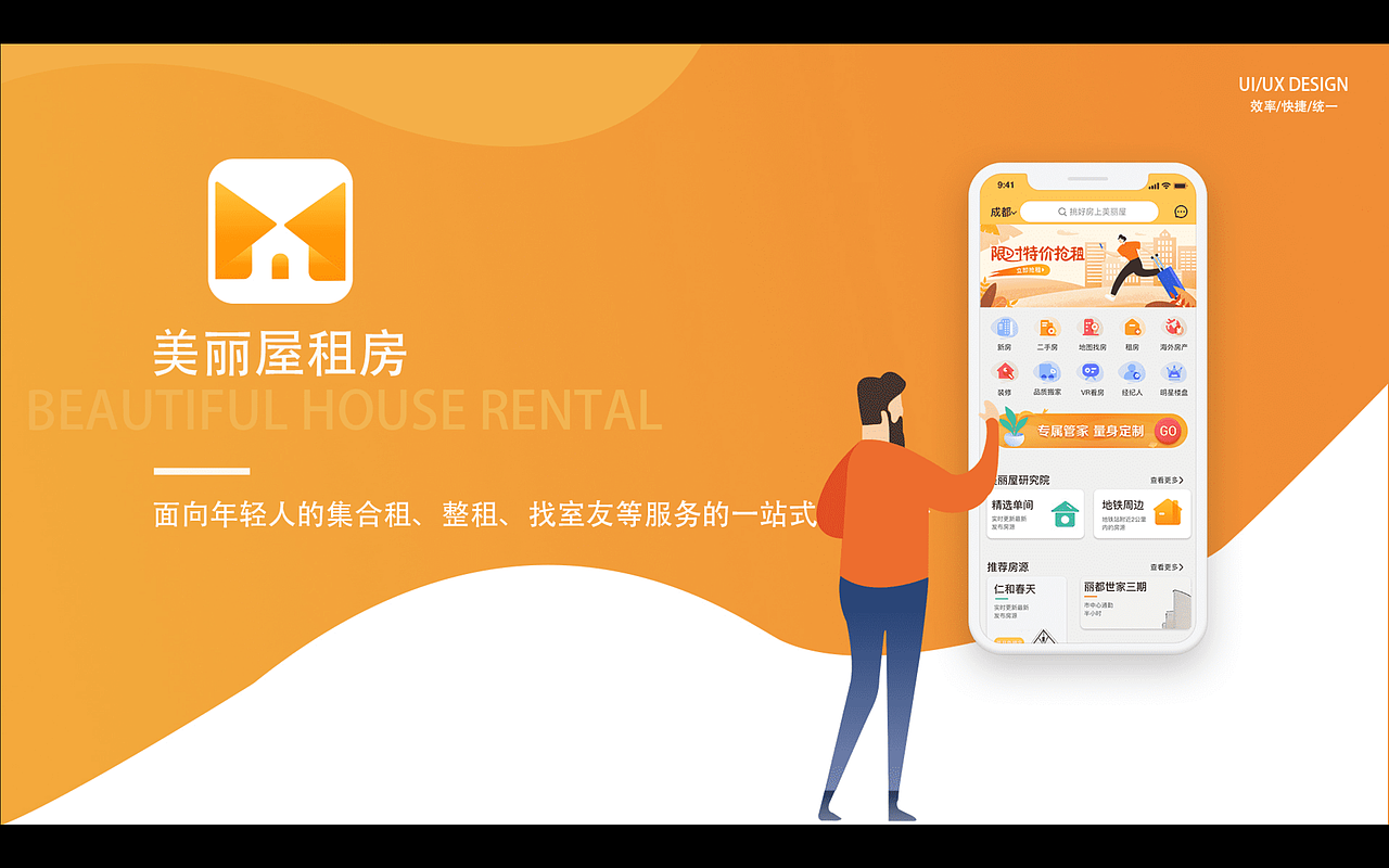 作品集（图ZMjkyNjI1MDc2） - 软件界面 - 站酷设计师lzhuzhu原创素材 - 站酷ZCOOL