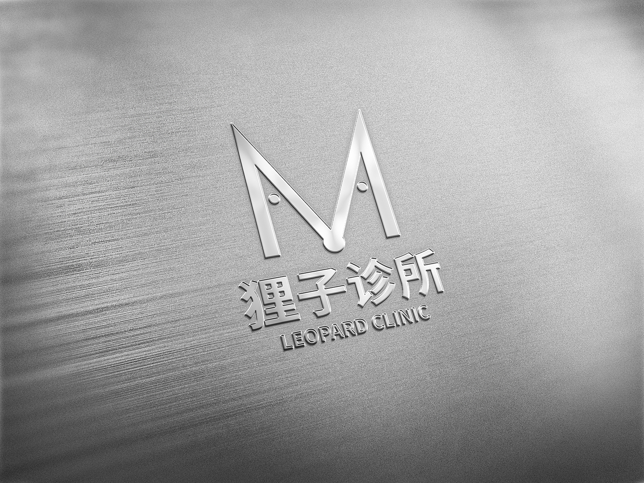 LOGO（图ZMTg3OTY4MDcy） - Logo - 站酷设计师陆陆子明原创素材 - 站酷ZCOOL