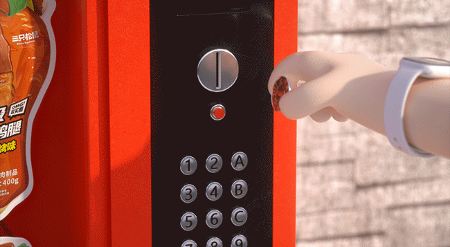 【三只松鼠·超级大腿】系列产品包装设计（图ZMjQwNDY4ODA0） - 包装 - 站酷设计师BOOOM本末原创素材 - 站酷ZCOOL