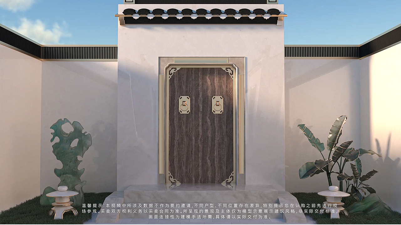 世茂龙湾三维动态视频（图ZMjc4NzQ0MjE2） - 建筑/空间 - 站酷设计师创造者工作室原创素材 - 站酷ZCOOL