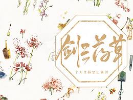 长图