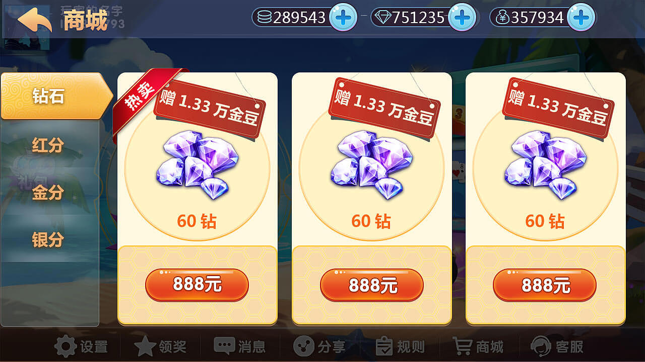 竞技游戏（图ZMTk3NDAzNzQw） - 游戏UI - 站酷设计师linda哥原创素材 - 站酷ZCOOL